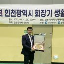 국민 유도관 이미지