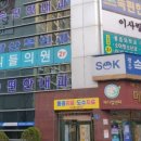 오천속내과의원 이미지