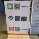 온 디프 이미지