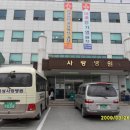 곡성사랑병원 이미지