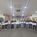 충주농협
