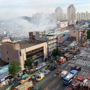 청과물시장 이미지