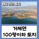오수리농장 네이버블로그
