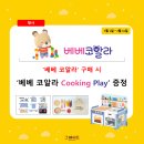 피터북스 이미지