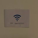 성원한식당 | 서울 광화문 맛집 “한일관” feat. 대통령들이 거쳐간 고급 한식당.. 맛은,,