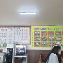 터미널스넥 이미지