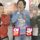 박승광해물손칼국수(양주직영점) 이미지