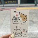 오로시에 관광호텔 이미지