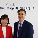 마이스톡