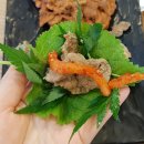 꽃돼지바베큐 이미지