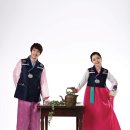 종각한복 이미지