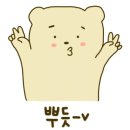 삼촌국수집 이미지