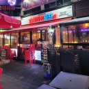 크라운호프 신중동점 이미지