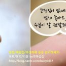 사임당화장품 이미지