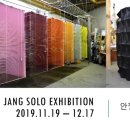 안젤리미술관 이미지