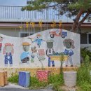 도니울마을 이미지