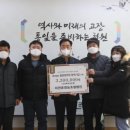 자연촌 이미지