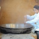정선산야초 전통식품 이미지