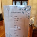브이아이피화상방 | 용인 더우미제 돌잔치 하객 후기 (두달 후 돌잔치 예행 연습)