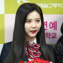 예쁜얼굴 이미지