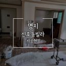 대동장식 이미지