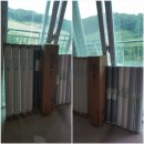 동아지업사 이미지