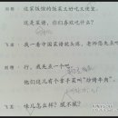 이프디앤 이미지