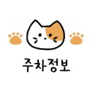 NC 경산점 이미지