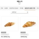제원과일 이미지