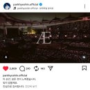 사랑이 여기에 있어
