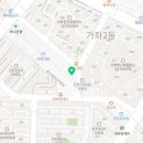 우리동네 개밥하우스 이미지