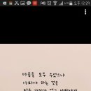 (주)유스페