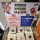 우석헌자연사박물관 이미지