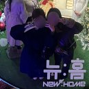 성수 요즘핫한 팝업 총정리&amp;후기 (웨이팅,증정품,무신사뷰티 등)