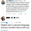 미드&스크린 영어회화 이미지