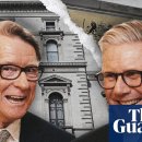 The Time is Out of Joint 이미지