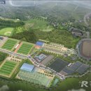 함양종합운동장 이미지