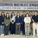 공주대학교 이미지