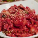 쿠킹딜리버리
