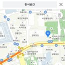 2019/07/13(토) 12시 안국동 ＜한식공간＞ 이미지