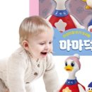 마마오리 - 광진구 아차산로30길 18 | 마마오리