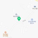 하나석유.파주얼음 이미지