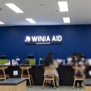 위니아서비스마포 이미지