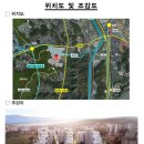 세곡-107 이미지