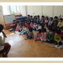 옥계어린이집 이미지