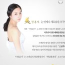 미인창조 - 순천시 | 미인창조