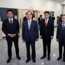 종로1234가동 주민센터 이미지