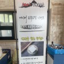 마니산로 | [인천 강화] 강화 마니산 근처 순두부 맛집, 불맛 가득한 백도씨짬뽕순두부 후기