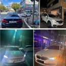 제일카공업사세차
