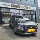 해바라기 손세차 이미지